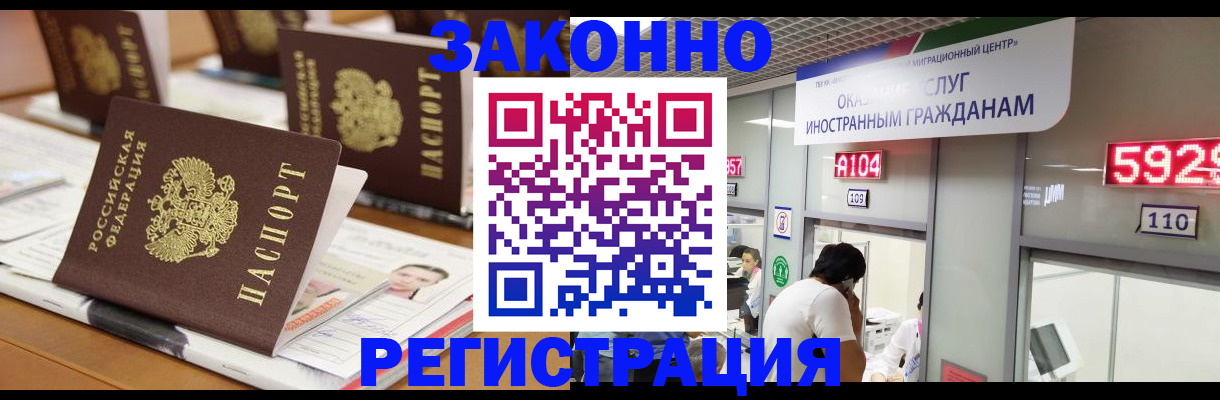 форма 3 в Карачаевске